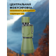 Бинокъл Levenhuk Travel 12x50