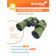 Бинокъл Levenhuk Travel 7x50 Бинокъл Levenhuk Travel 7x50