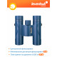 Бинокъл Discovery Elbrus 10x25