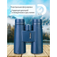 Бинокъл Discovery Elbrus 10x42 Бинокъл Discovery Elbrus 10x42