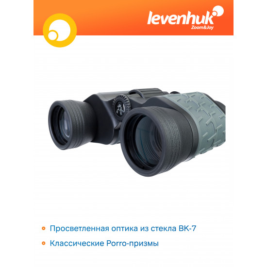 Бинокъл Discovery Flint 8x40