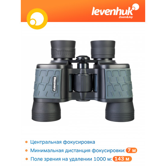 Бинокъл Discovery Flint 8x40