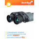Бинокъл Discovery Flint 8x40