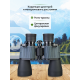 Бинокъл Discovery Flint 10x50 Бинокъл Discovery Flint 10x50