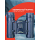 Бинокъл Discovery Basics BB 8x21 Бинокъл Discovery Basics BB 8x21