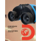 Бинокъл Discovery Basics BBС 8x21 Gravity Бинокъл Discovery Basics BBС 8x21 Gravity