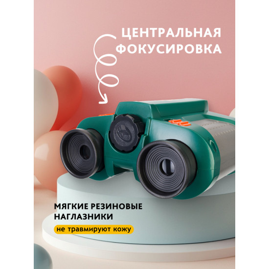 Бинокъл за нощно виждане Levenhuk LabZZ NV5 Бинокъл за нощно виждане Levenhuk LabZZ NV5
