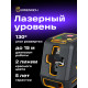 Лазерен нивелир Ermenrich LT20 Лазерен нивелир Ermenrich LT20