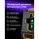 Лазерен нивелир Ermenrich LT40
