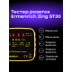 Тестер за захранващи контакти Ermenrich Zing ST30