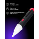 Тестер за напрежение Ermenrich Zing WT40