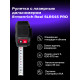 Лазерен измерител Ermenrich Reel SLR545 PRO