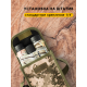 Бинокъл с решетка Levenhuk Camo Rind 10x42