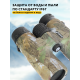 Бинокъл с решетка Levenhuk Camo Grass 10x42 Бинокъл с решетка Levenhuk Camo Grass 10x42