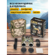 Бинокъл с решетка Levenhuk Camo Grass 10x42 Бинокъл с решетка Levenhuk Camo Grass 10x42