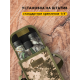 Бинокъл с решетка Levenhuk Camo Moss 10x42 Бинокъл с решетка Levenhuk Camo Moss 10x42
