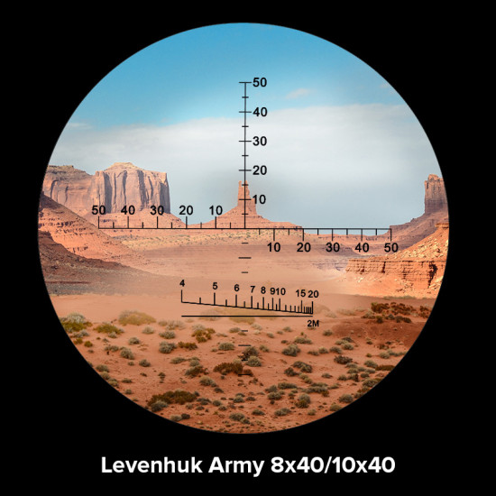 Бинокъл с решетка Levenhuk Army 8x40 Бинокъл с решетка Levenhuk Army 8x40