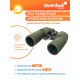 Бинокъл с решетка Levenhuk Army 7x50 Бинокъл с решетка Levenhuk Army 7x50