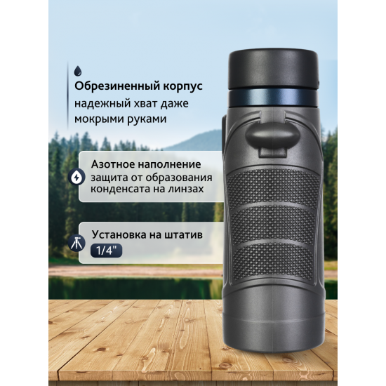 Бинокъл Levenhuk Nitro 10x32 Бинокъл Levenhuk Nitro 10x32