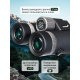 Бинокъл Levenhuk Nitro ED 8x42 Бинокъл Levenhuk Nitro ED 8x42