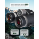 Бинокъл Levenhuk Nitro ED 10x42 Бинокъл Levenhuk Nitro ED 10x42