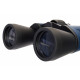 Бинокъл Levenhuk Discovery Gator 20x50 - Eкспонат от изложбата
