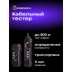 Тестер за мрежови кабели Ermenrich NetGeeks NP35