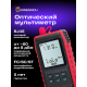 Оптичен мултиметър Ermenrich NetGeeks NU20
