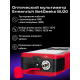 Оптичен мултиметър Ermenrich NetGeeks NU20
