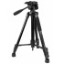 Триножник Levenhuk Level BASE TR50