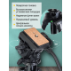 Триножник Levenhuk Level PLUS VT15