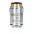 Обектив MAGUS MP20 20х/0,40 ∞/0,17 Infinity Plan