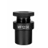 Окуляр с регулиране на диоптъра MAGUS MD12 12,5х/14 mm (D 30 mm)