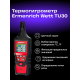 Термохигрометър Ermenrich Wett TU30