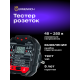 Тестер за захранващи контакти Ermenrich Zing ST40