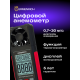 Цифров анемометър Ermenrich Seek DN10