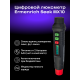 Цифров луксметър Ermenrich Seek MX10