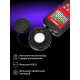 Цифров луксметър Ermenrich Seek MX20