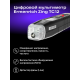 Цифров мултиметър Ermenrich Zing TC12