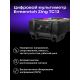 Цифров мултиметър Ermenrich Zing TC13