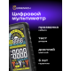 Цифров мултиметър Ermenrich Zing TC33