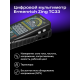 Цифров мултиметър Ermenrich Zing TC33