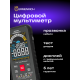 Цифров мултиметър Ermenrich Zing TC35 Цифров мултиметър Ermenrich Zing TC35