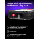 Цифров мултиметър Ermenrich Zing TC40