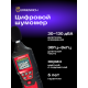 Цифров уред за измерване на нивото на звука Ermenrich Seek DS40 Цифров уред за измерване на нивото на звука Ermenrich Seek DS40