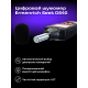 Цифров уред за измерване на нивото на звука Ermenrich Seek DS40 Цифров уред за измерване на нивото на звука Ermenrich Seek DS40