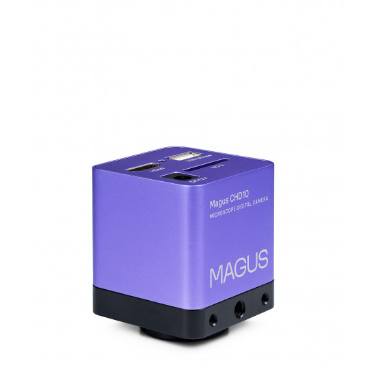 Биологичен цифров микроскоп MAGUS Bio D250T LCD