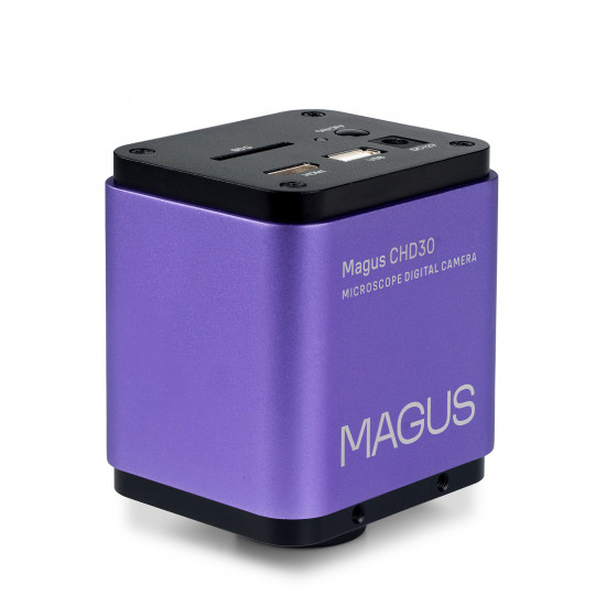 Биологичен инвертиран цифров микроскоп MAGUS Bio VD300 LCD