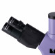 Флуоресцентен цифров микроскоп MAGUS Lum D400L