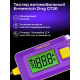 Автомобилен тестер Ermenrich Zing CT30